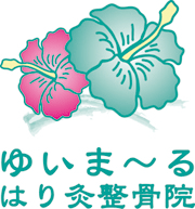 yuima-ru_logo-(1)180